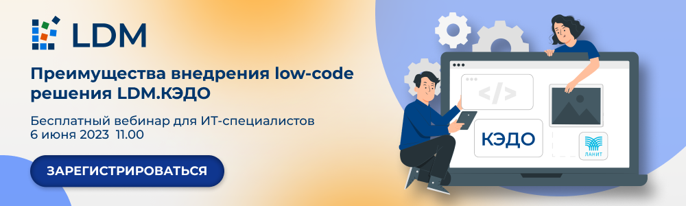 Воропаев в и управление проектами в россии